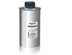 Oily capacitor3