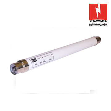 siba fuse