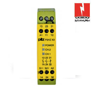 PSS 302070 PSS 302070