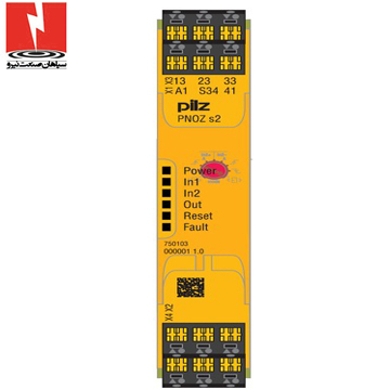 رله PNOZ s2 رله PNOZ s2