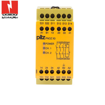 رله پیلز PNOZ X3