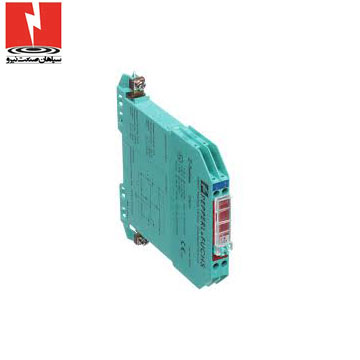 زنر بریر مدل Z728