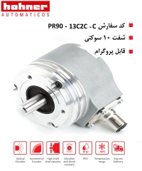 اینکودر PR90-13C2C-C