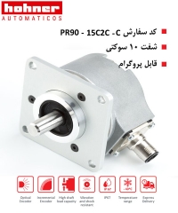 اینکودر PR90-15C2C-C