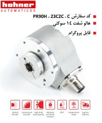 اینکودر PR90H-23C2C-C