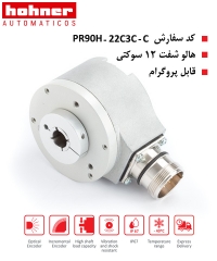 اینکودر PR90H-22C3C-C